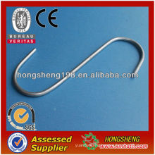 Wire S Hook